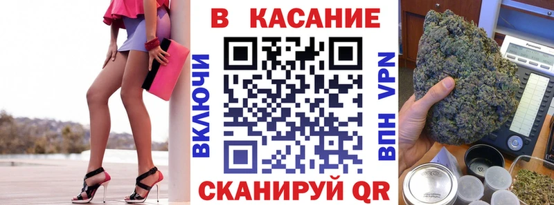 Купить наркотик аптеки Урай COCAIN  Alpha-PVP  Каннабис  Меф мяу мяу 