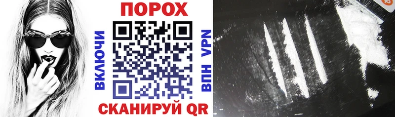АМФ Розовый  Урай 