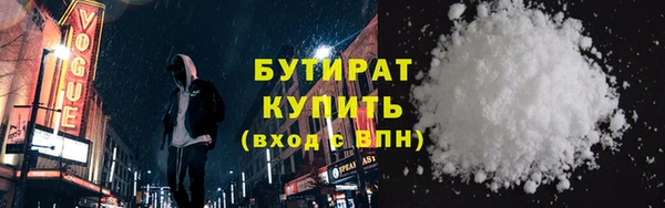 прущие грибы Приозерск