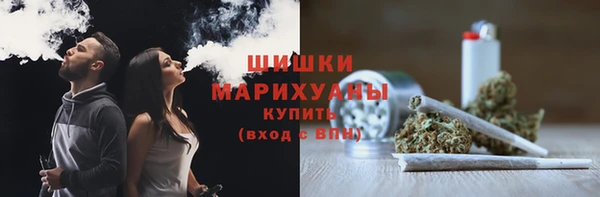 марки nbome Аркадак