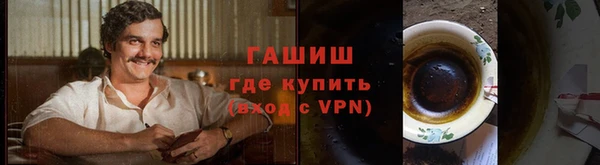 jwh Алексин