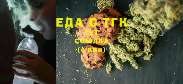 марки nbome Аркадак