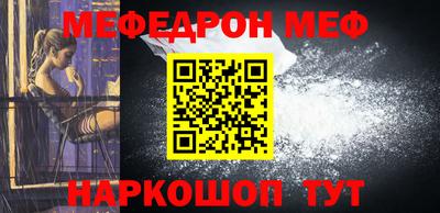 метадон Можайск