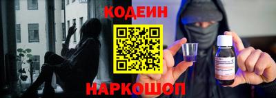 метадон Можайск