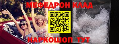 СК Моздок