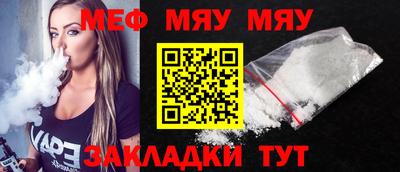 СК Моздок