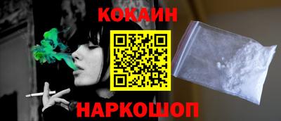 метадон Можайск