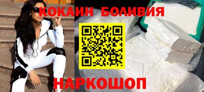 мет Можга