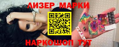 мет Можга