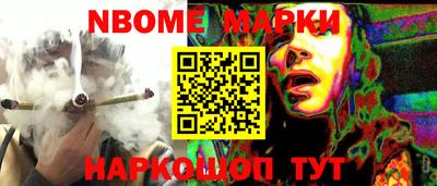 метадон Можайск