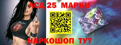 метадон Можайск