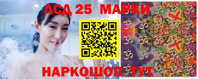 метадон Можайск