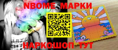СК Моздок