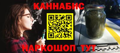 метадон Можайск
