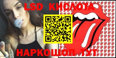 метадон Можайск
