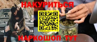 метадон Можайск