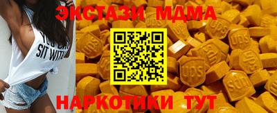 СК Моздок