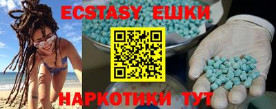 метадон Можайск