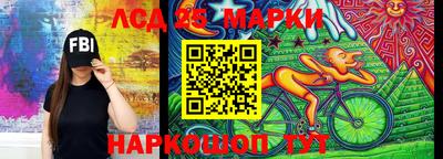 метадон Можайск