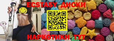 мет Можга