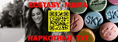 СК Моздок
