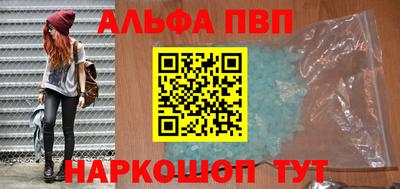мет Можга