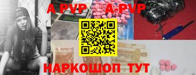 СК Моздок