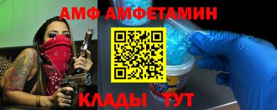 мет Можга