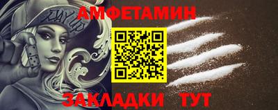мет Можга