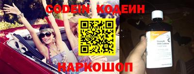 метадон Можайск