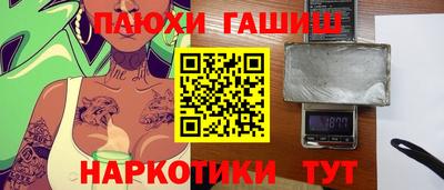 мет Можга
