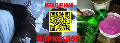СК Моздок