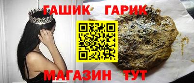 мет Можга