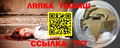 метадон Можайск