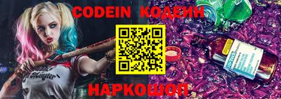 метадон Можайск