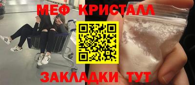 СК Моздок