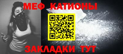 метадон Можайск