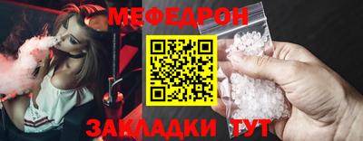 СК Моздок