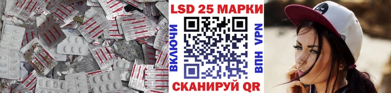 ЛСД экстази ecstasy  мега ONION  Урай 